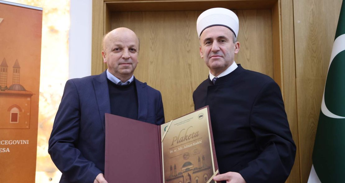 Gazi Husrev-begova medresa svečanom akademijom obilježila 487. godišnjicu