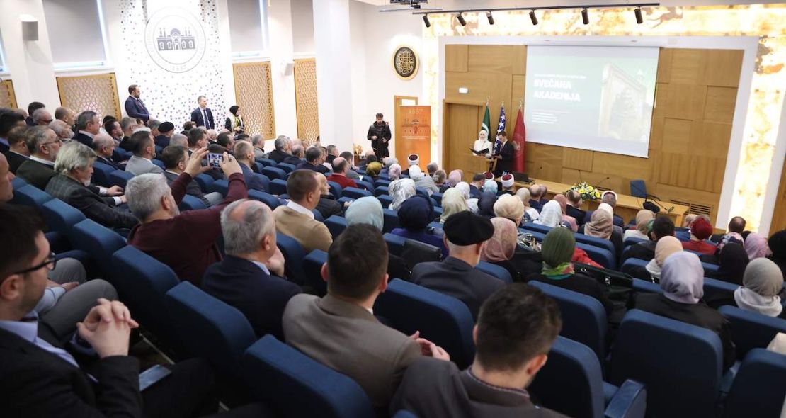 Gazi Husrev-begova medresa svečanom akademijom obilježila 487. godišnjicu