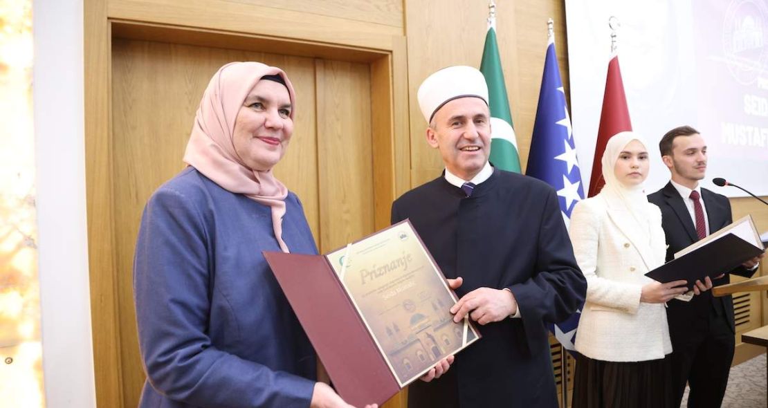 Gazi Husrev-begova medresa svečanom akademijom obilježila 487. godišnjicu