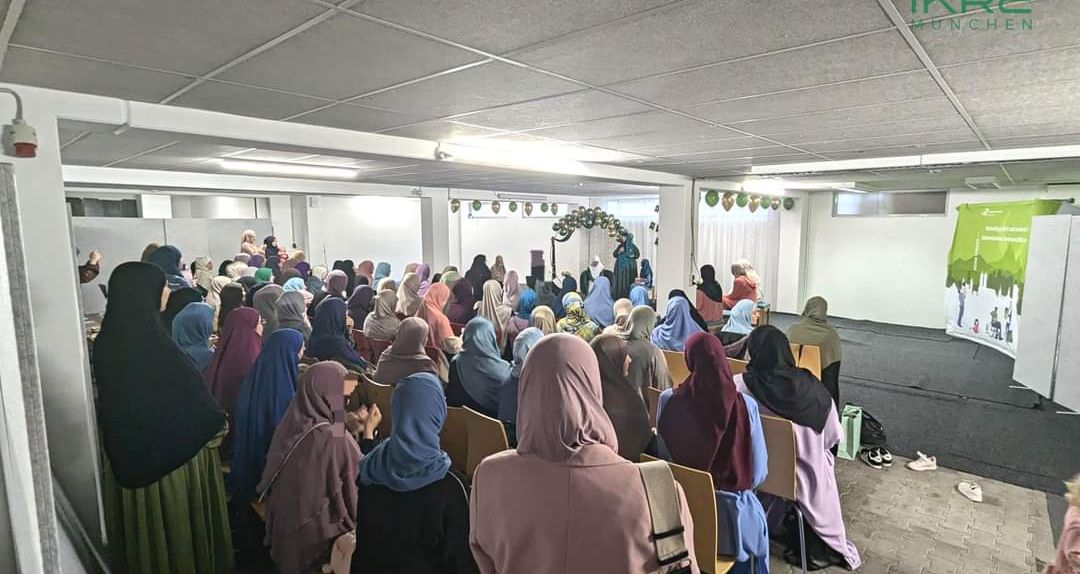 PRVA ḤĀFIẒA ŠKOLE KUR’ĀNA „IKRE“ – Nevzeta Ramić