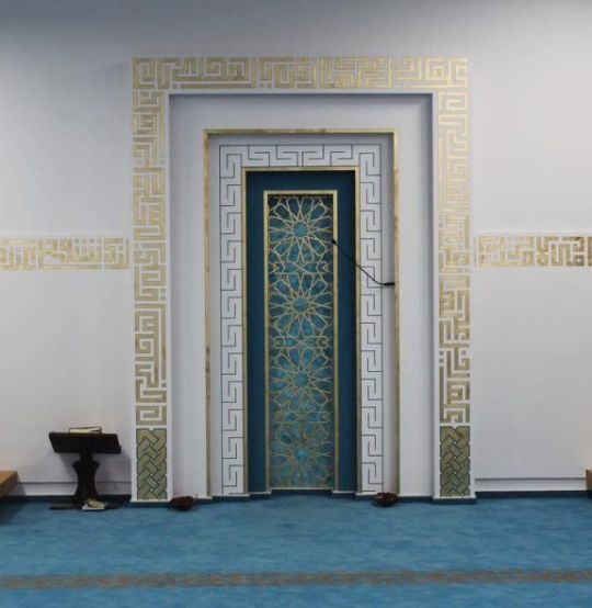 Odgovorno i savjesno se odnositi prema preuzetim zadacima i obavezama