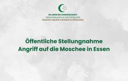 Öffentliche Stellungnahme