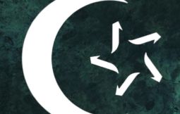 Die Islamische Gemeinschaft verurteilte den Angriff auf Zivilisten im Al-Ahli-Krankenhaus in Gaza