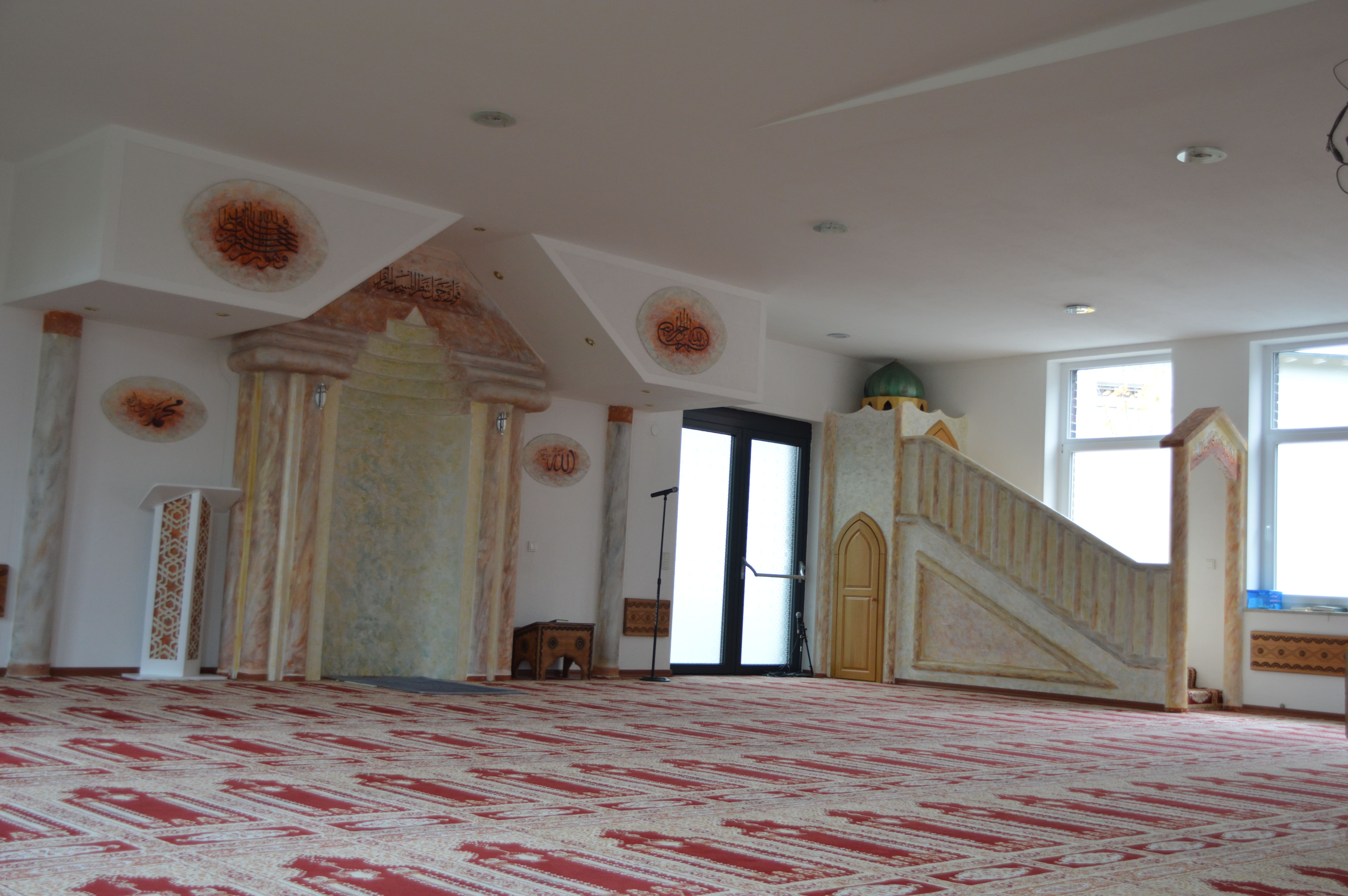 Islamische Gemeinschaft Der Bosniaken In Deutschland IGBD Islamische Gemeinschaft Der Bosniaken In Deutschland IGBD